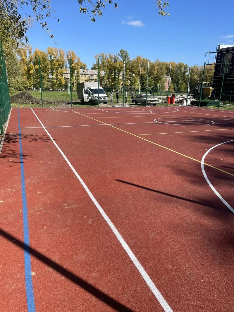 image-1